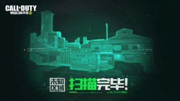 【版本倒计时】全新版本即将来袭，签到领5大永久道具！（第2天签到帖）