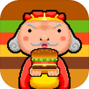 一筆書きパズルRPG バーガーバトラーicon