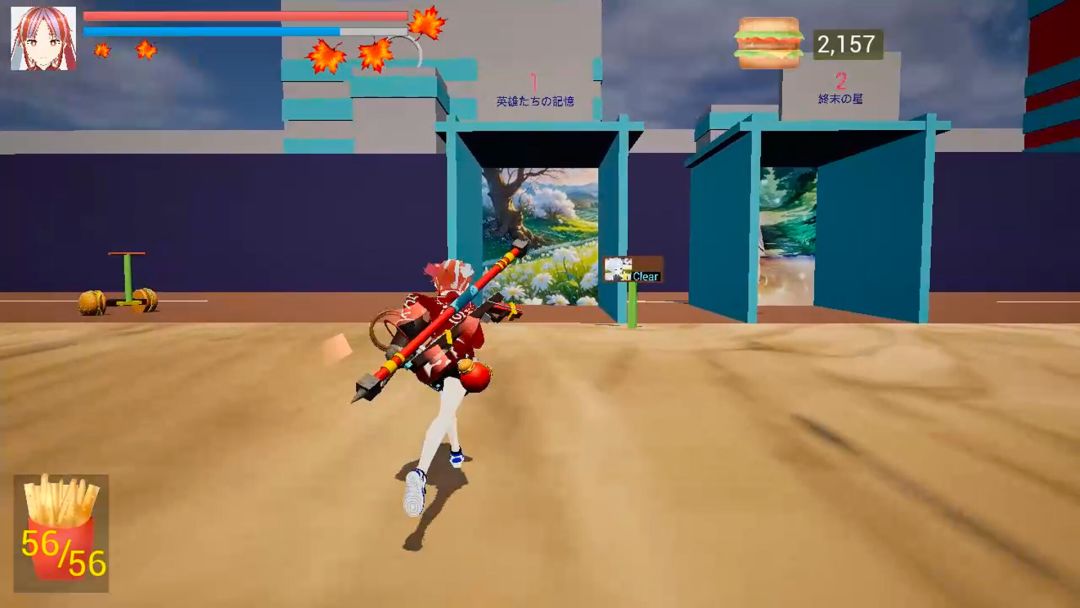 Setuna:Legend of Hamburger 2游戏截图