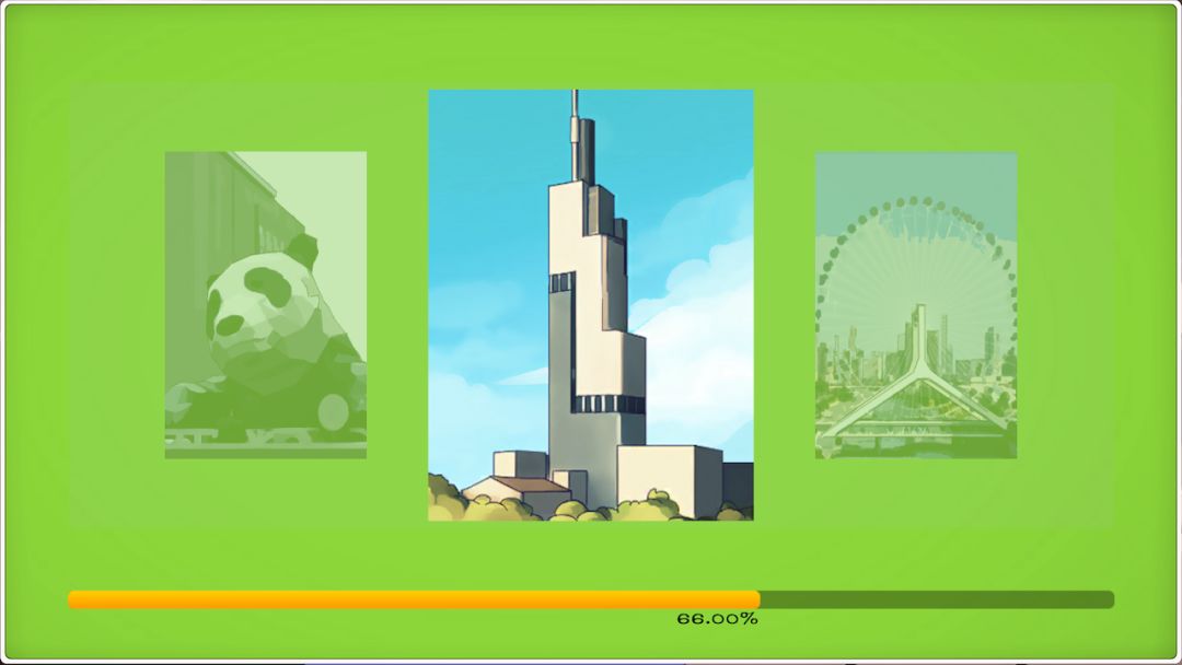 留客住之黄金缕游戏截图