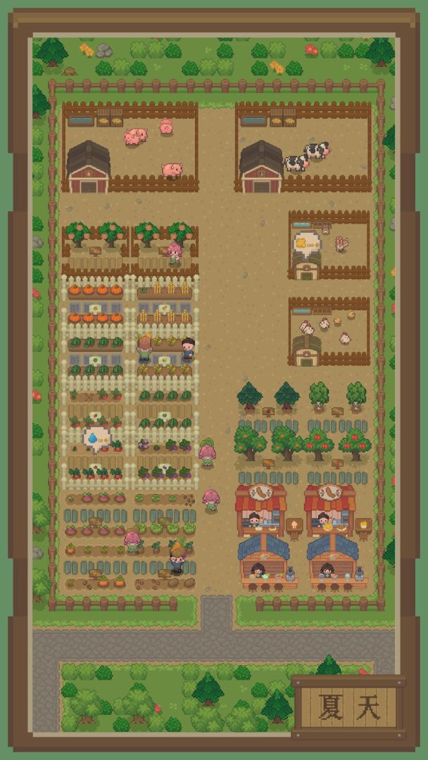 指尖农场游戏截图