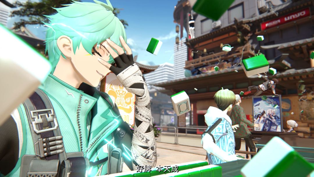 暂时叫它：天字七六游戏截图