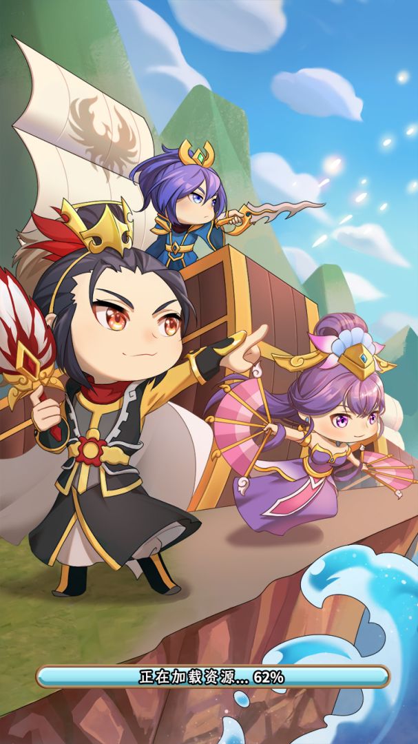 凤凰座出击游戏截图