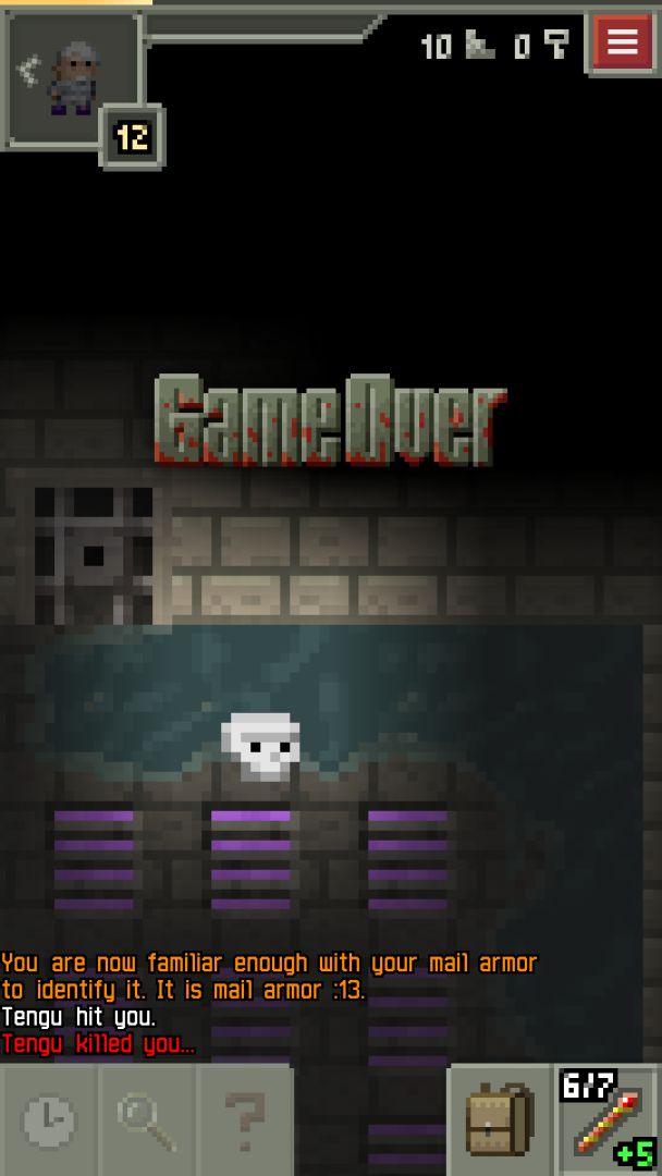 像素地牢游戏截图