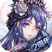 绯石之心icon