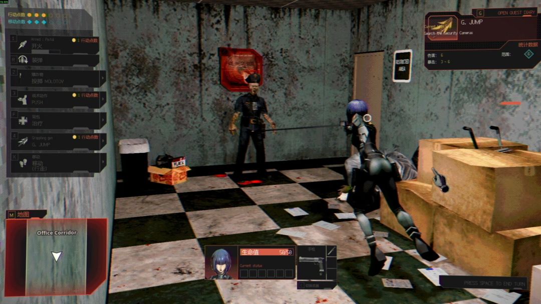 疫区档案游戏截图