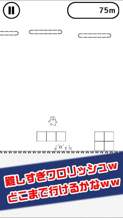 ｗｗｗ游戏截图