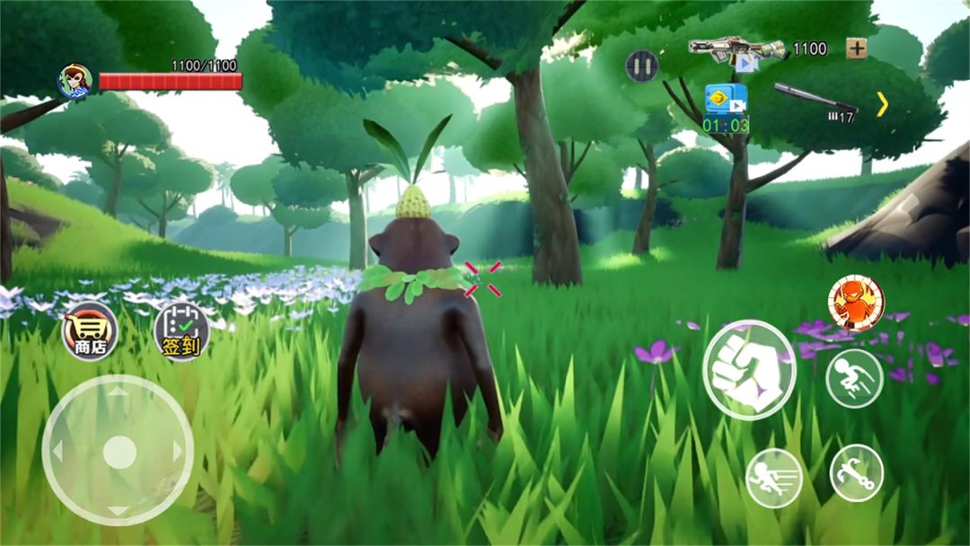 猴王模拟器游戏截图