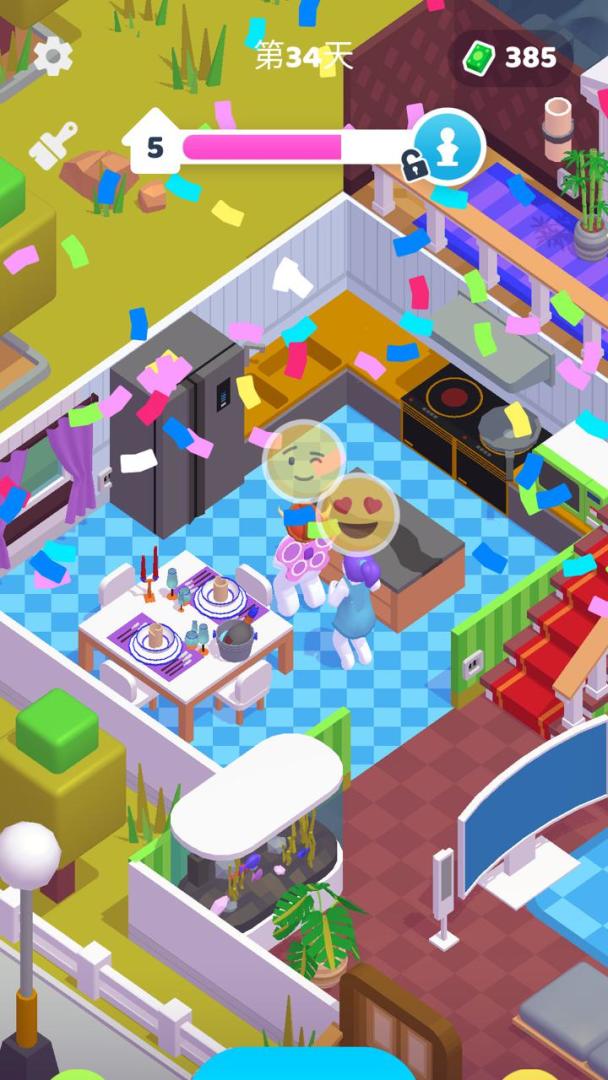 加油打工人游戏截图