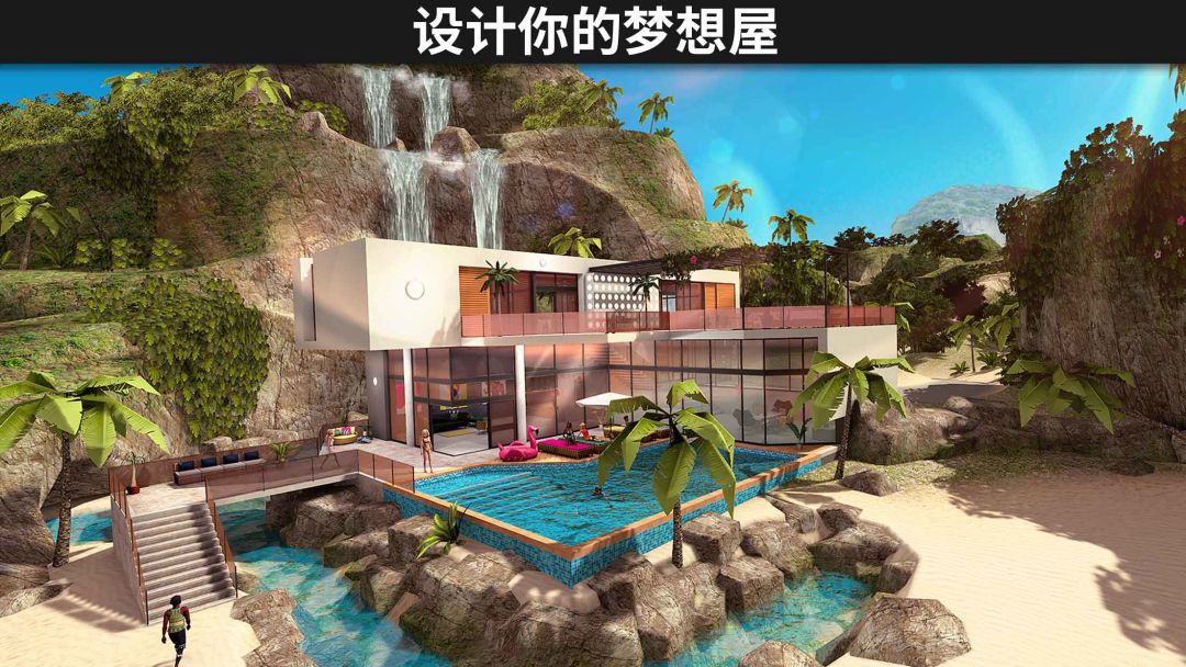 Avakin Life - 3D 虚拟世界游戏截图