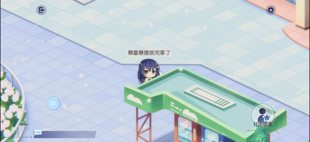 约战：精灵再临游戏截图