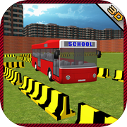 巴士停车学校＆驾驶模拟器游戏