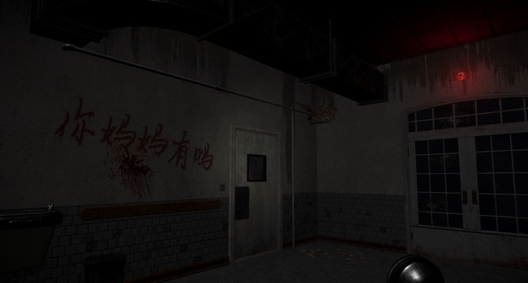 贝如塔医院 Beta Hospital游戏截图