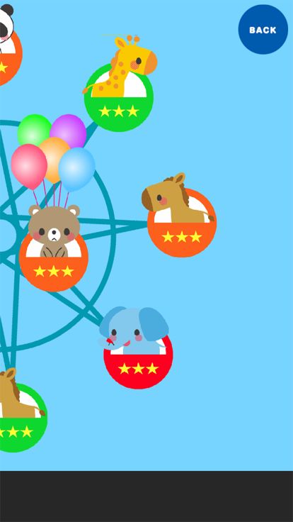 Animal Ferris Wheel游戏截图