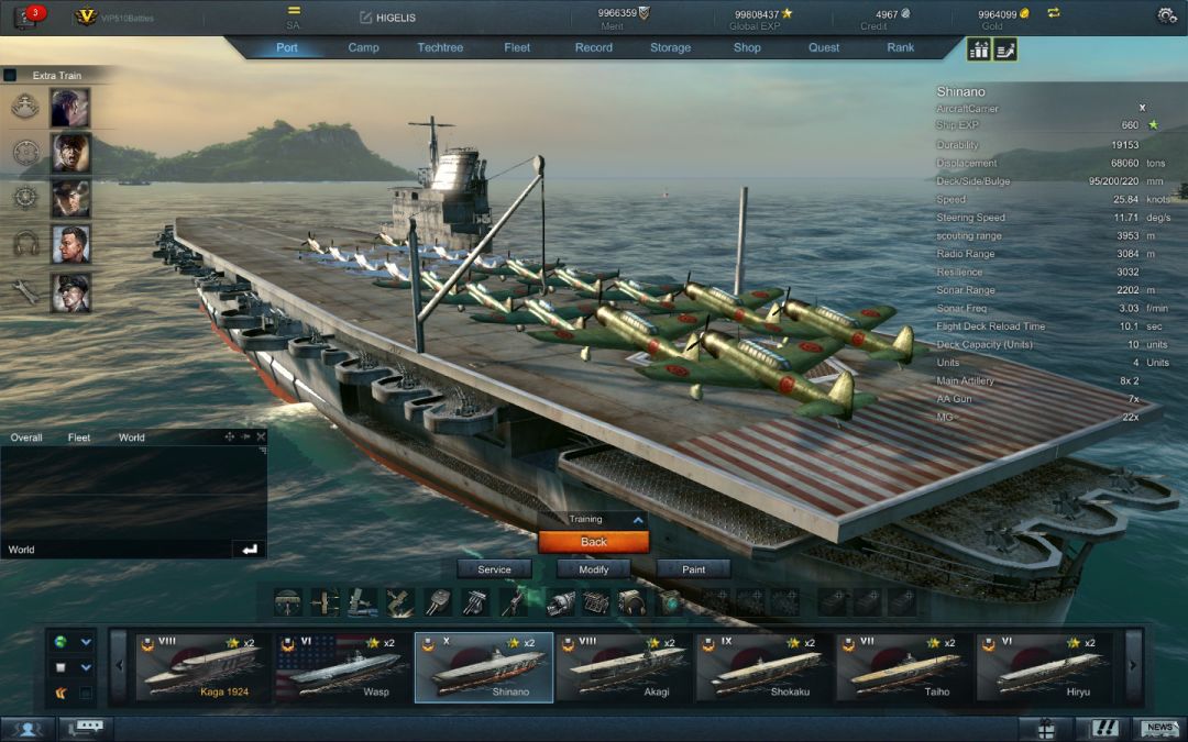 Steel Ocean游戏截图