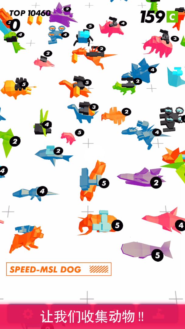 时间凝固:射击游戏截图