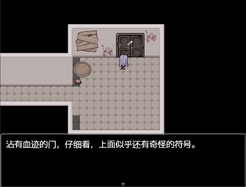 海与鱼Ocean and Fish游戏截图