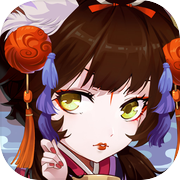 挂机三国召唤师®奏响国风新篇章