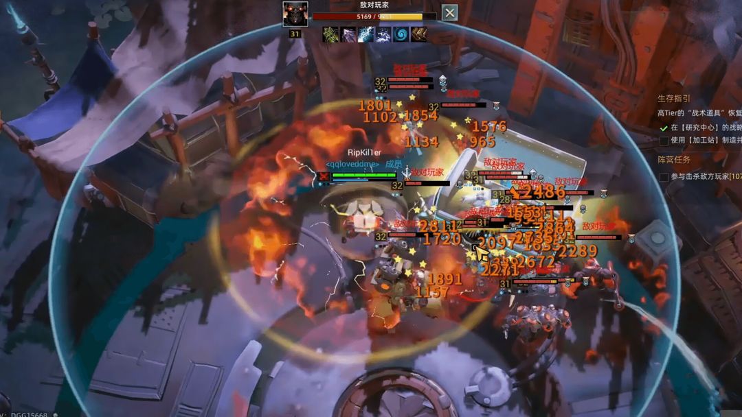 无烬战争游戏截图