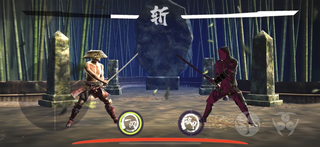 逝斩之刻 : 萤游戏截图