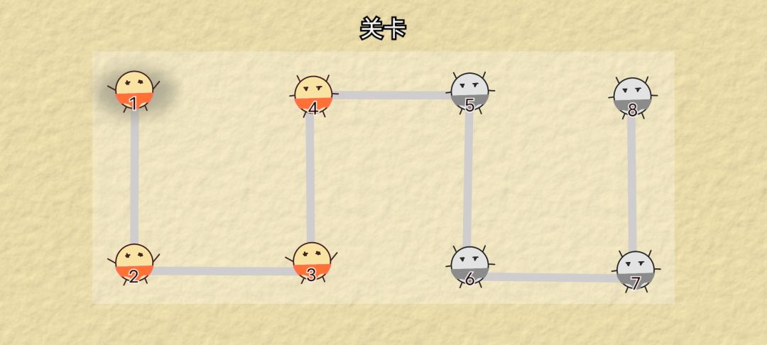 蛋蛋保卫战游戏截图