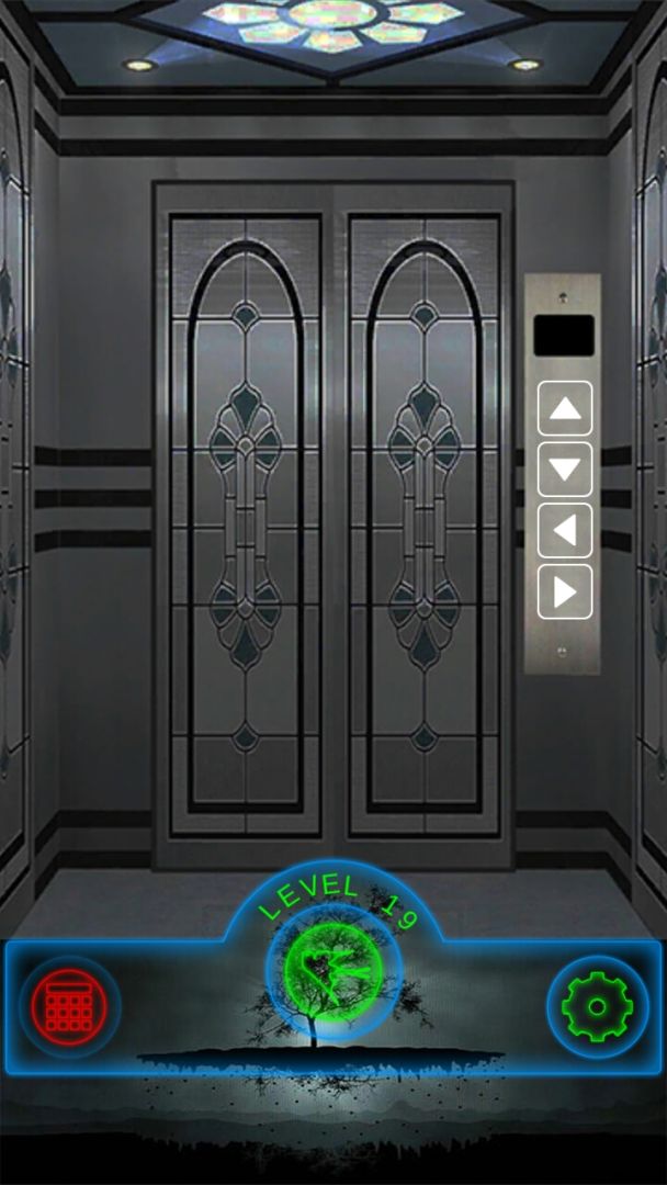 特别行动游戏截图