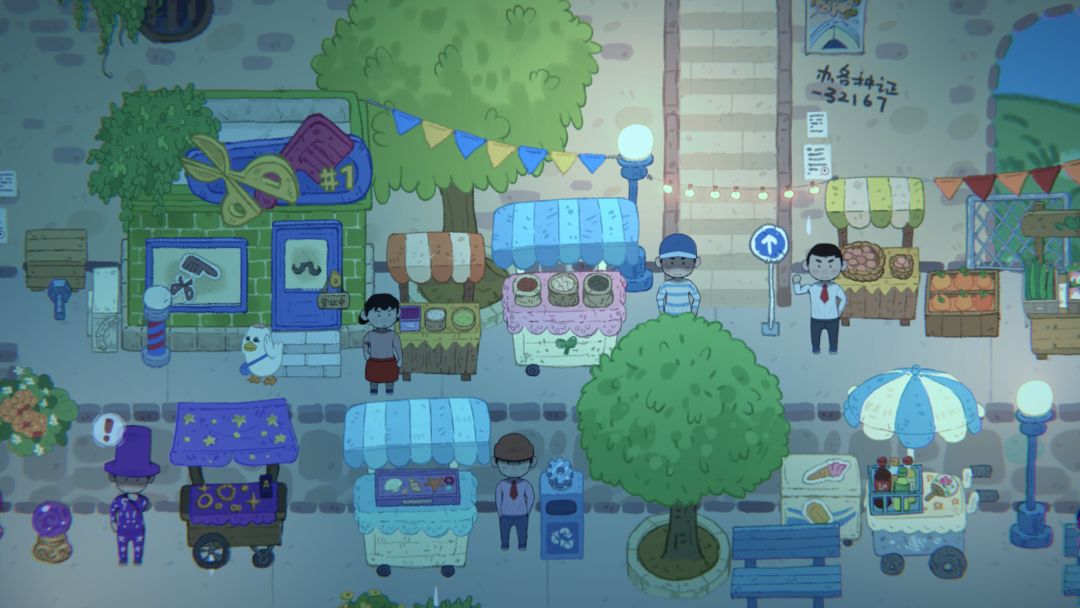 小小冒险家寻宝记游戏截图