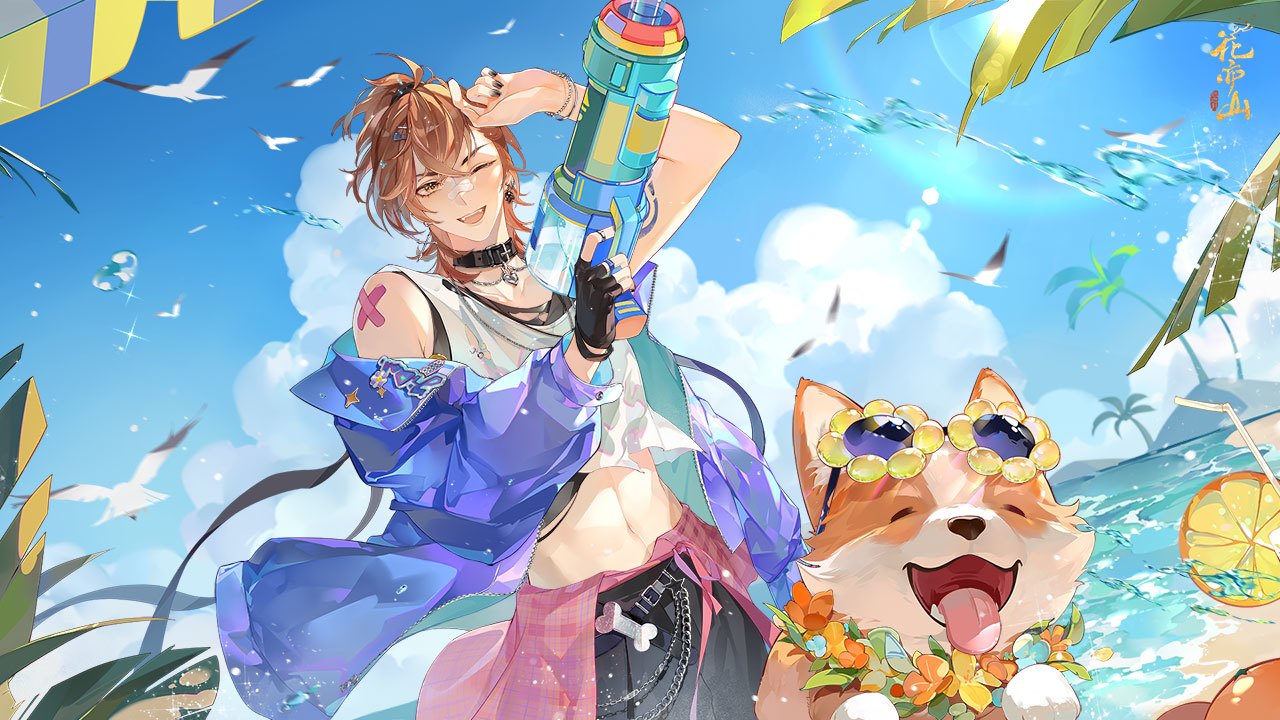 全新现代篇章开启！