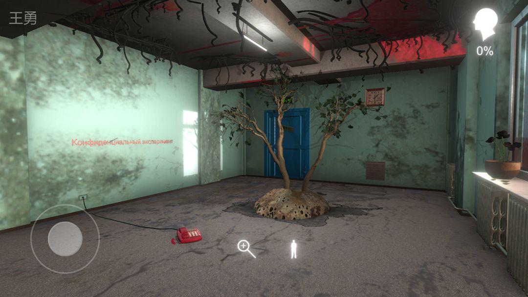 孙美琪疑案:阿加塔游戏截图