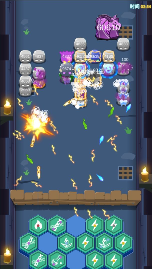 方块战争游戏截图