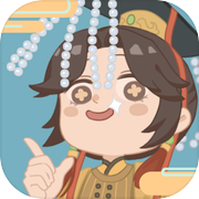 我在古代当皇帝icon