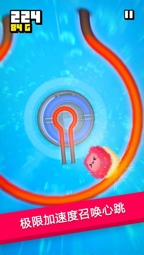 绒球历险记游戏截图