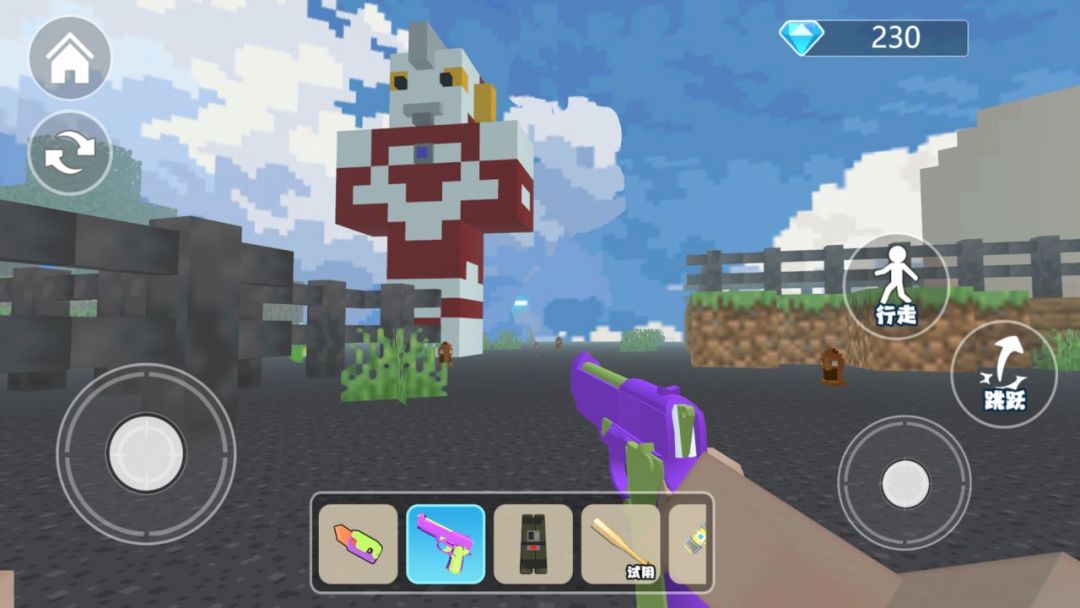 沙盒拆迁世界游戏截图