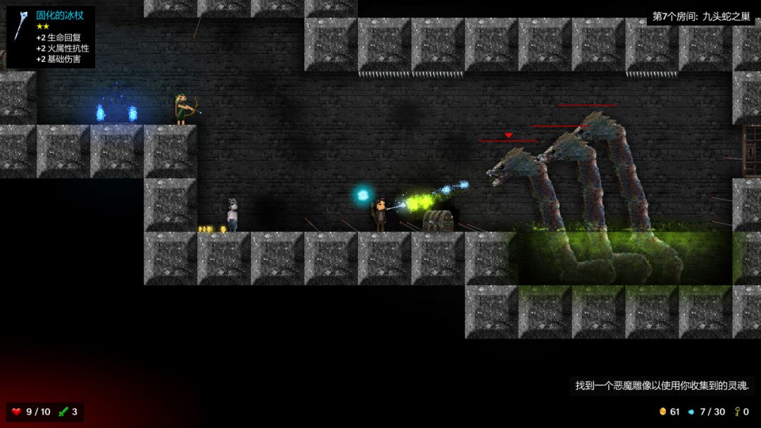 Tallowmere游戏截图