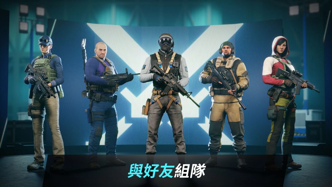 彩虹六号手游游戏截图