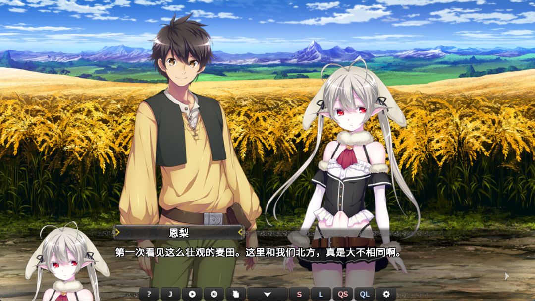 创神之阿尔斯马格纳游戏截图