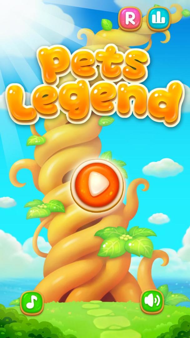 宠物消消乐游戏截图