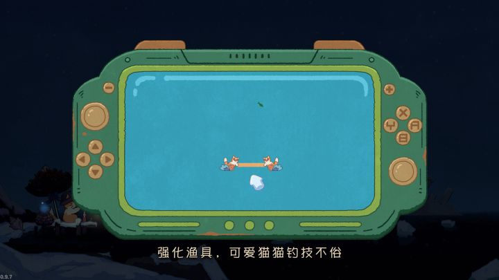 猫猫钓游记截图