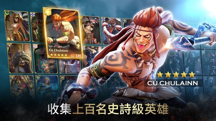 Among Gods! RPG Adventure游戏截图