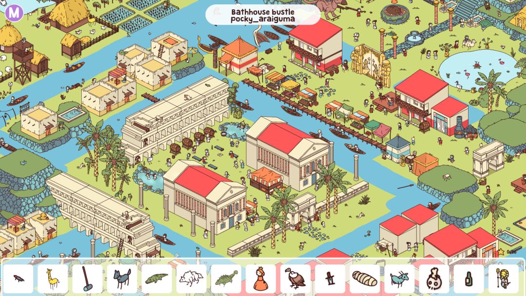 Hidden Through Time游戏截图