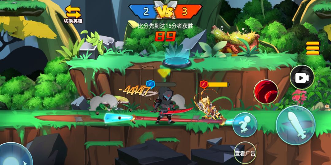 乱斗小英雄游戏截图