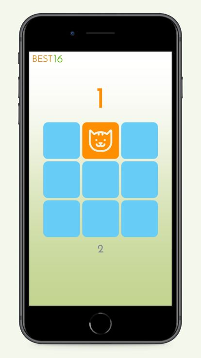 Memoria - Brain Training游戏截图
