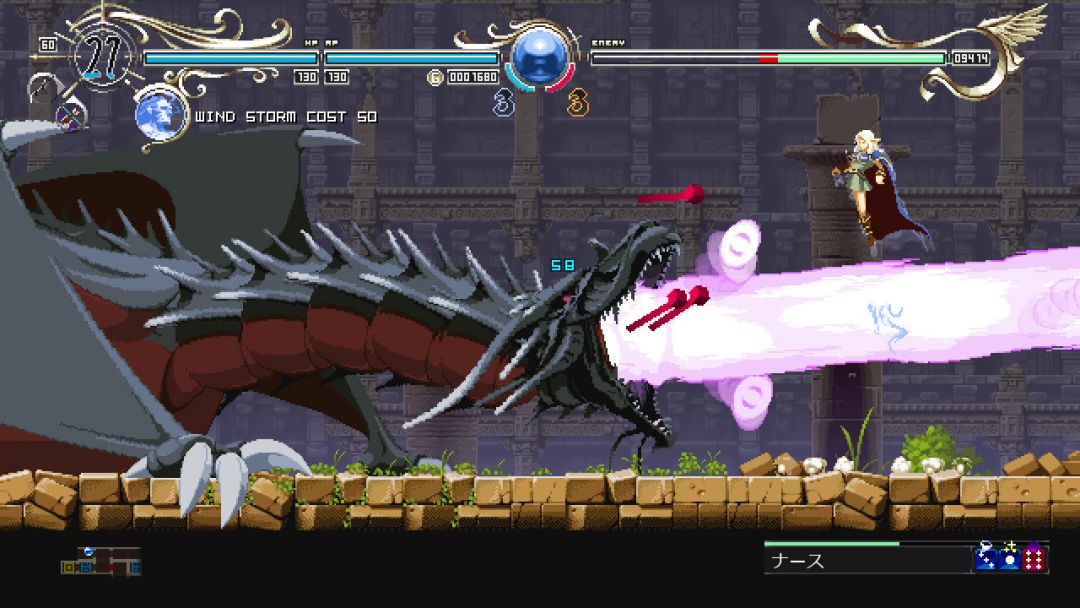 蒂德莉特的奇境冒险/Record of Lodoss War-Deedlit in Wonder Labyrinth-游戏截图