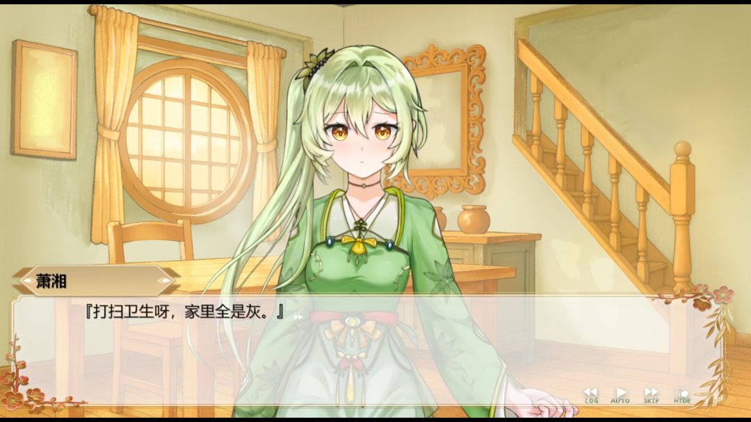 狂猎世界游戏截图