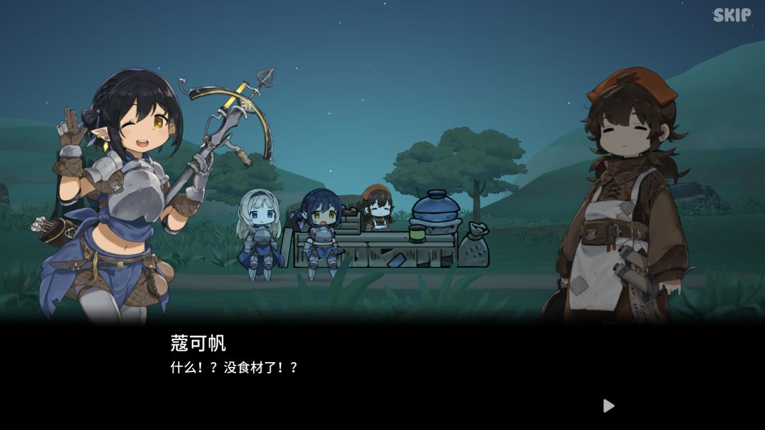 勇士食堂游戏截图