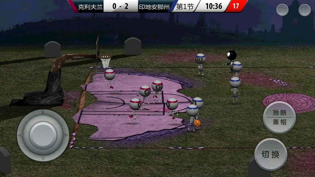 火柴人篮球2017游戏截图