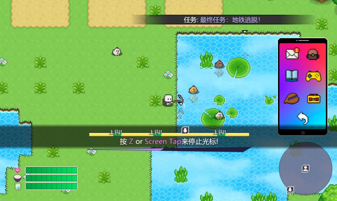 尸来运转-Lucky Zombie Survival游戏截图