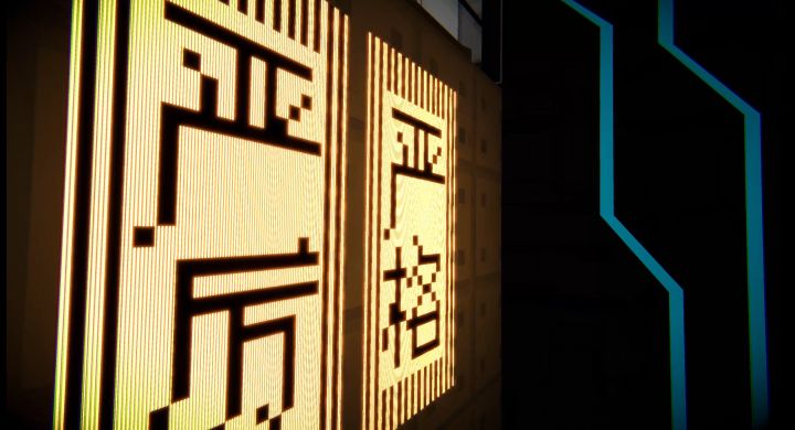 CNS要塞：进化干预截图
