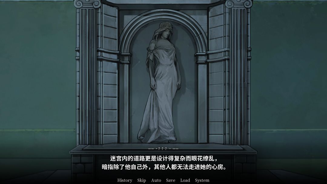 茧之锤：继承者游戏截图