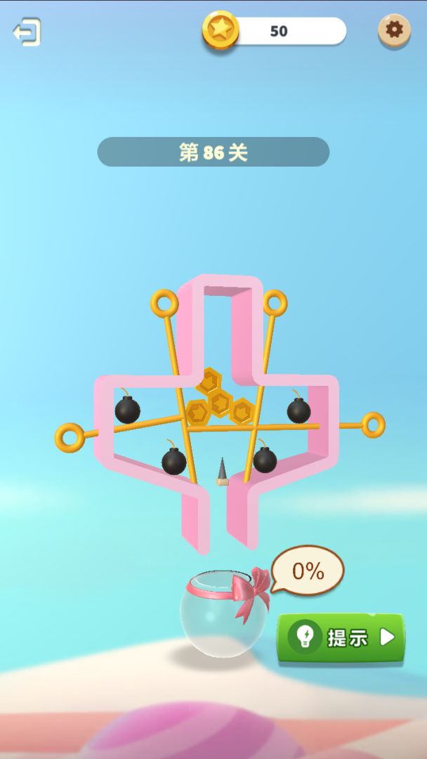 抽棍子大挑战游戏截图